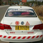 肖聪