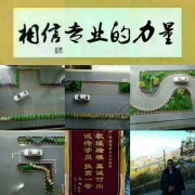 刘文兴