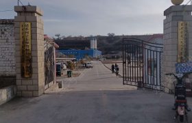 东华驾校