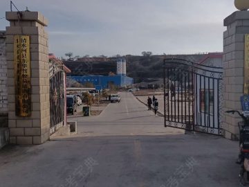 东华驾校