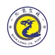 李泓绪