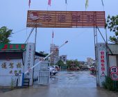 祥通驾校