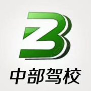 富峥琦