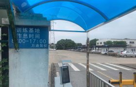 教学环境