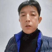 欧运生