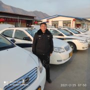 张永升