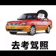 潘洪峰