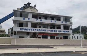 福顶山驾校