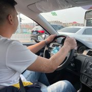 于教练