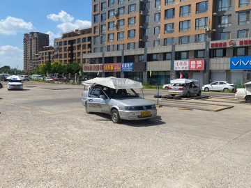 长安驾校