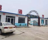德通驾校