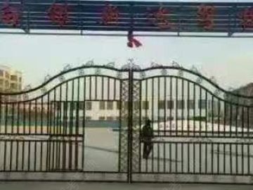 新达驾校
