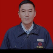 陈其华