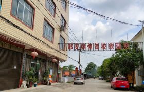 教学环境
