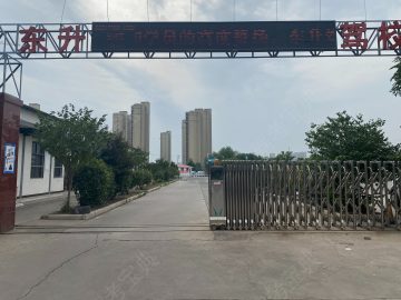 东升驾校