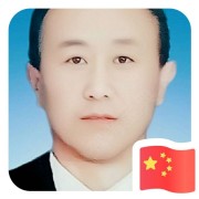 张新