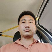 薛茂全