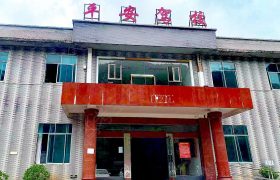 平安驾校