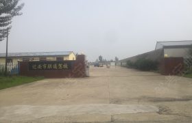 骐通驾校