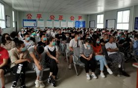 教学环境