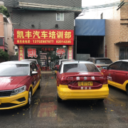 蒙继林
