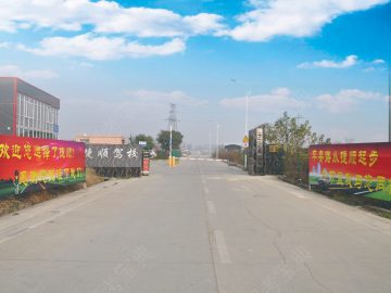 捷顺驾校新丰分校