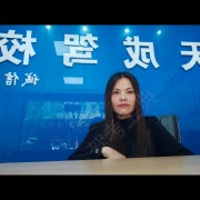 黄小飞