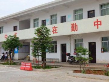 鸿运驾校