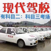 张道铭