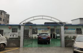 教学环境