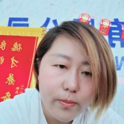 齐兆霞