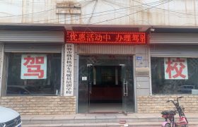 教學(xué)環(huán)境