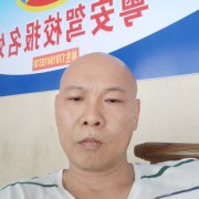 林林