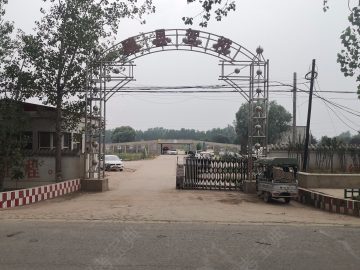 魏县驾校
