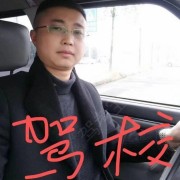 袁云亮