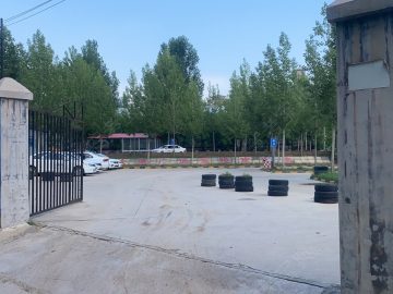 广通驾校