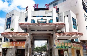 里程驾校