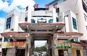 教学环境