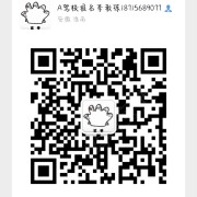 李宝
