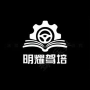 张艺耀