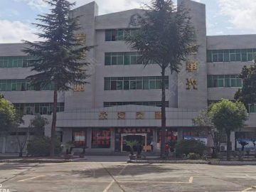 金盾驾校