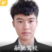 穆教练