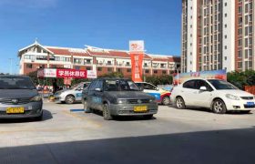 教学环境