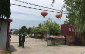 均盈驾校