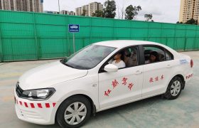 教学环境
