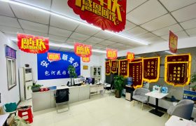 教学环境