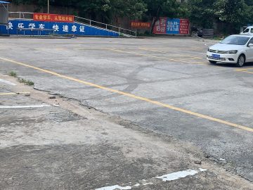 起航驾校庐阳分校