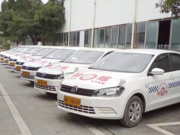 立君驾校