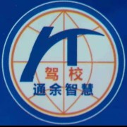 凌海明