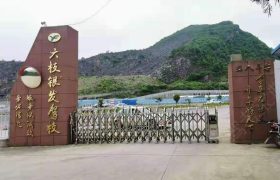 银发驾校